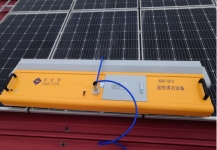 automatic solar battery washing robot remote control